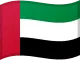 Flag of UAE