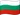 Bulgaria