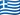 Greece