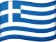 Flag of Greece