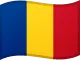 Flag of Romania