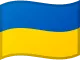 Flag of Ukraine